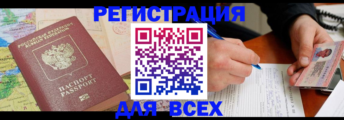 форма 3 в Венёве